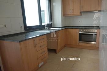 Appartement Vente/Escaldes-Engordany Escaldes - Engordany